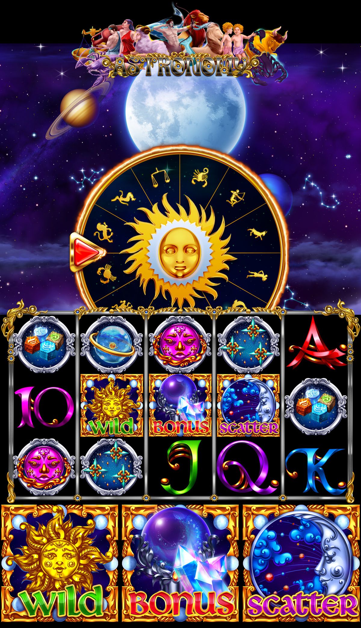 Star Sports game
